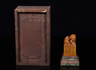 A Tianhuang Seal