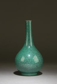 A Rare Guangxu Imperial Vase