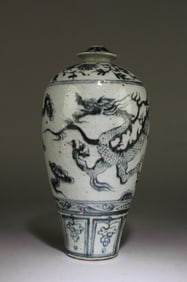Extremely Rare Umbrella-mouth Vase