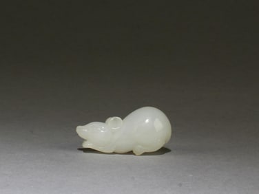Chinese Hetian Jade Ornament