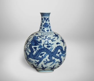 A Blue and White Moonflask Dragon Vase