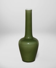 A Chinese Vase