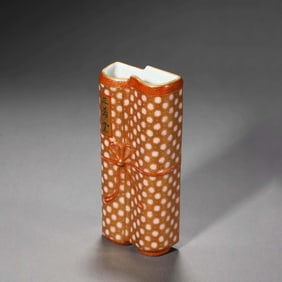 A Fencai Enamel Wall Vase with Sanxitang Mark