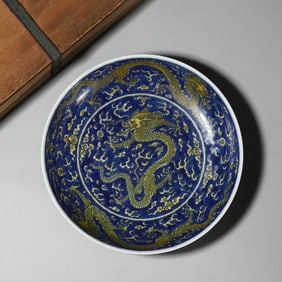 A Blue Colored Yellow Enamel Dragon Plate