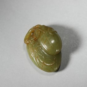 A Yellow Jade Fruit Pendant