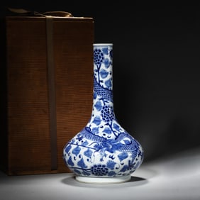 A Blue and White Long-Necked Dragon Vase