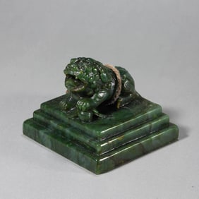 A Green Jade Seal with Lion Knob