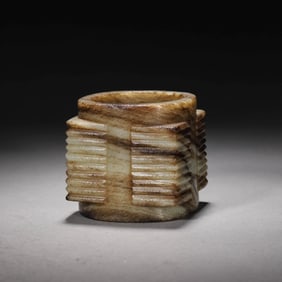 A Jade Cong