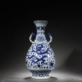 A Blue and White Double-Eared Dragon Vase