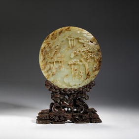 A Jade Carved Landscape Table Screen