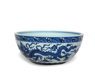 A Blue and White Dragon Jar