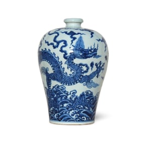 A Blue and White Dragon Meiping Vase