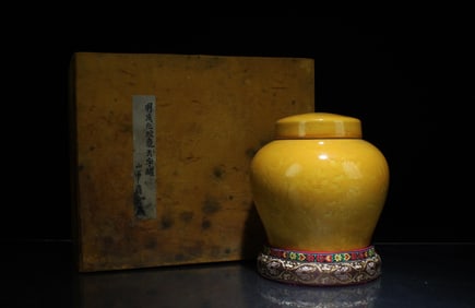 A Famille Jaune Porcelain Jar