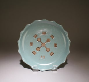 A Ru Kilyn Plate