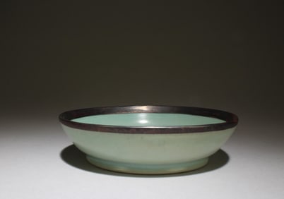 A Ru Kiln Plate