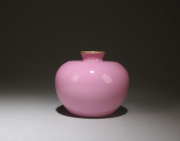 A Pink Colored Porcelain Water Dropper