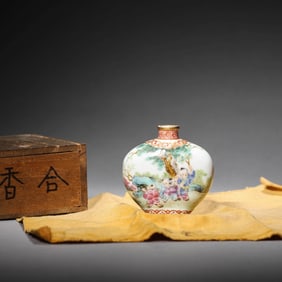 A Fencai Enamel Snuff Bottle with Children Motif