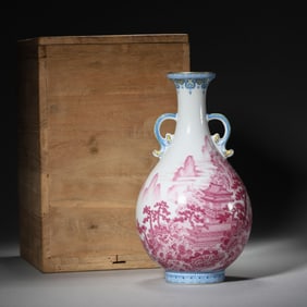 A Fencai Enamel Landscape Double-Eared Vase