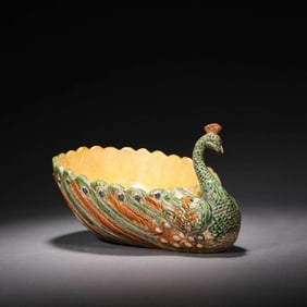 A Sancai Enamel Peacock Ink Washer