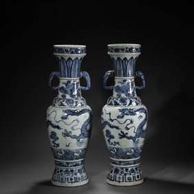 A Blue and White Elephant-Eared Dragon Vase