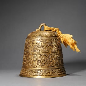 A Gilt Bronze Beast-Mask Bell