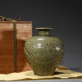 A Yaozhou Ware Celadon Peony Vase