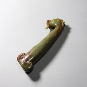 A Yellow Jade Dragon Head