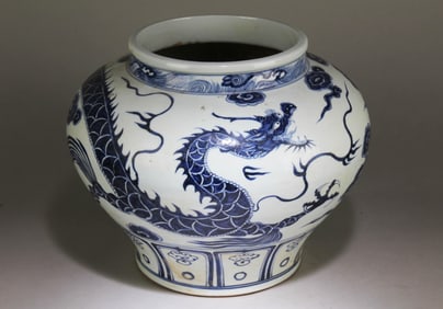 A Blue and White Jar with Dragon Motif
