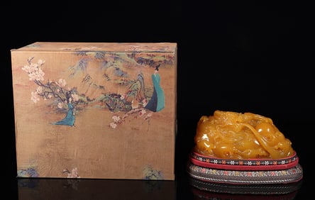 A Tianhuang Seal