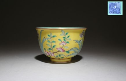 A Chinese Porcelain Bowl