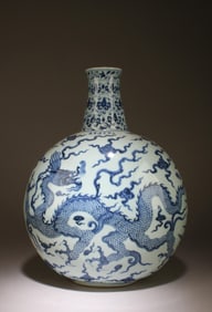 A Blue & White Porcelain MoonFlask Vase