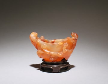 Antique Nanhong Agate Vessel Ornament, MING