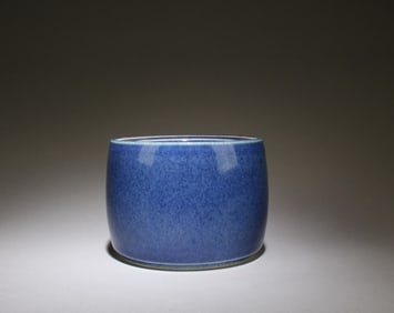 A Blue Color Porcelain Cricket Container