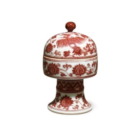 An Underglazed Red Container with Lid