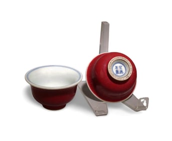 A Pair of Blue and Red Cups