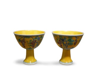 A Pair of Yellow Stem Cups