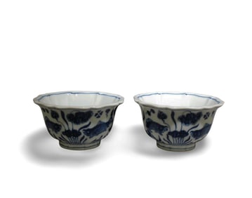 A Pair of Blue and White Cups