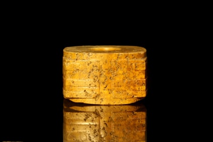 A Carved Jade 'Cong'