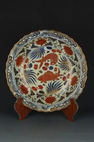 A Porcelain Charger