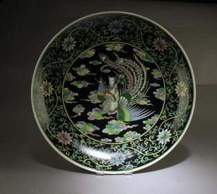 A Porcelain Charger