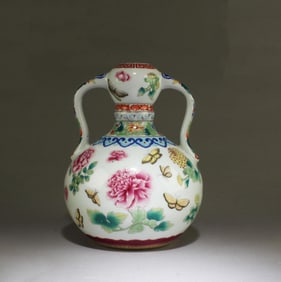 A Porcelain Vase
