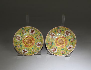 Two Antique Porecelain Plates
