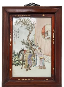A Framed Porcelain Plaque
