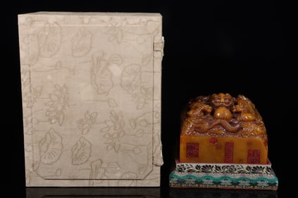 A Tianhuang Seal
