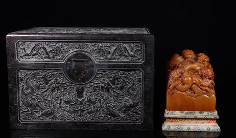 A Tianhuang Seal