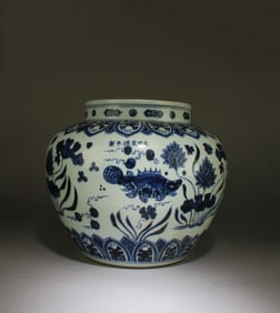 A Blue & White Porcelain Jar
