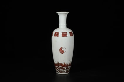 A Porcelain Vase