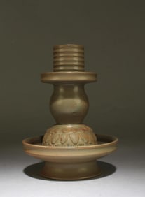 A Porcelain Ornament
