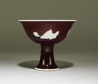 A Porcelain Stem Cup