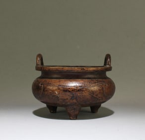 A Bronze Incense Burner